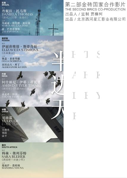 怎么买假的沃斯威果学院文凭毕业证